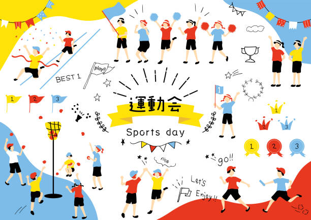 与心理强度
